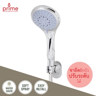 PRIME ฝักบัวมือถือ ฝักบัวอาบน้ำ 5 นิ้ว / 5 ฟังก์ชั่น HS-5600