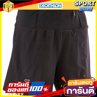 กางเกงขาสั้นมีกระเป๋าใส่วิ่งเทรลสำหรับผู้หญิง (สีดำ) Womens trail running shorts (black)