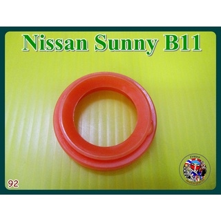 เบ้าคันเกียร์ (92 ) -  Nissan Sunny B11 Gear Bush Cover