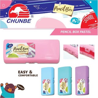 กล่องดินสอ กล่องพลาสติก CHUNBE (PENCIL BOX TRANS CHUNBE)