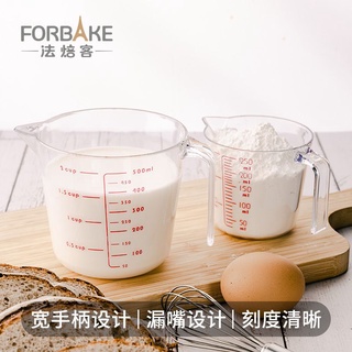 FORBAKE FB53203 500ml Hyaline Measuring cup ถ้วยตวงขนาด 500ml