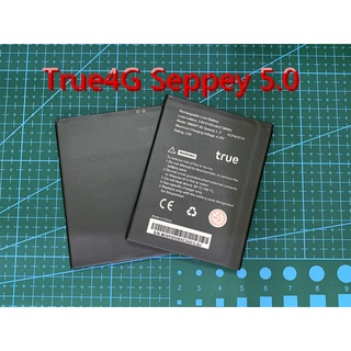 พร้อมส่งอะไหร่จอชุด True smart 4G 5.0จอ True Smart 4G Speedy 5.0 แบตเตอรี่ True Smart 4G Speedy 5.0 Battery 3.8V 2200mAh