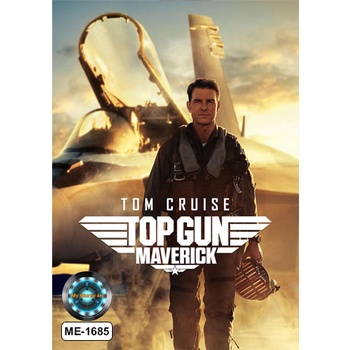 DVD เสียงไทยมาสเตอร์ หนังใหม่ หนังดีวีดี Top Gun Maverick ท็อปกัน มาเวอริ