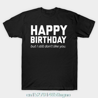 เสื้อผ้าผชเสื้อยืดคอกลม แขนสั้น ผ้าฝ้าย พิมพ์ลาย Happy Birthday สําหรับผู้ชายS-5XL