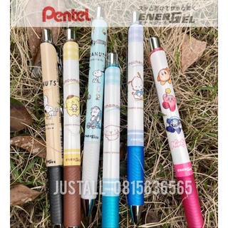 Pentel Energel ปากกาหมึกเจลสีดำ ขนาด 0.5mm