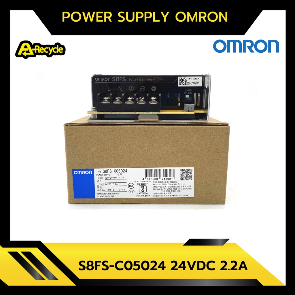 POWER SUPPLY OMRON S8FS-C05024