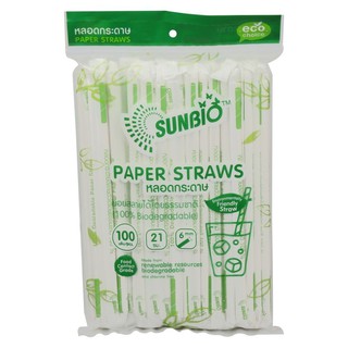 Other tableware PAPER STRAW SUNBIO (100 PCS) 21CM Tableware Kitchen equipment อุปกรณ์บนโต๊ะอาหารอื่นๆ หลอดกระดาษ 21 ซม.