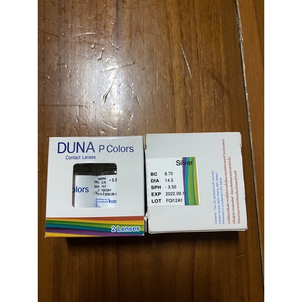 Contact Lens สี Silver ยี่ห้อ Duna P Colors