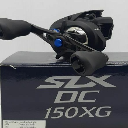 SHIMANO SLX DC 150XG (รอบ8หมุนขวา)
