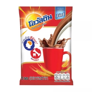 OVALTINE โอวัลติน 3 อิน 1 29 กรัม X 5 ซอง