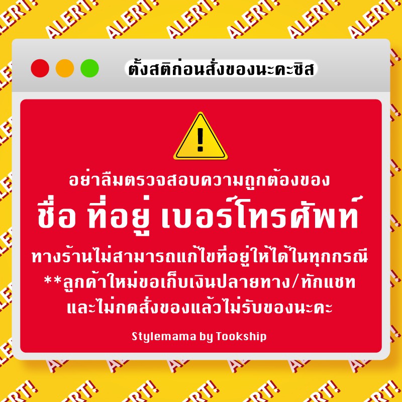 แผ่นรองเท้าเพื่อสุขภาพ แก้เจ็บเท้า ลดปัญหาเดินเยอะเจ็บเท้า เป็นตาปลา  เท้าแตก ด้วยพื้นนุ๊มมมมมนุ่ม - Bedabeda - Thaipick