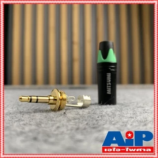 1ตัว มี5สี MITSUMI TRS14-EX ปลั๊ก TR-ST ขั้วทอง ปลั๊กไมค์สเตอริโอ 3.5 mm มินิแจ็ค 3.5 สเตอร์ ปลั๊กโฟนสเตอริโอ 3.5 มม.