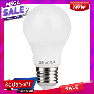 หลอด LED HI-TEK มวยไทย 8 วัตต์ DAYLIGHT E27 หลอดไฟ LED LED BULB HI-TEK MUAY THAI 8W DAYLIGHT E27