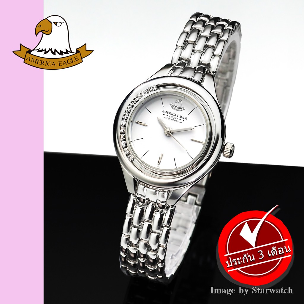 AMERICA EAGLE นาฬิกาข้อมือผู้หญิง สายสแตนเลส รุ่น AE101L - Silver/White