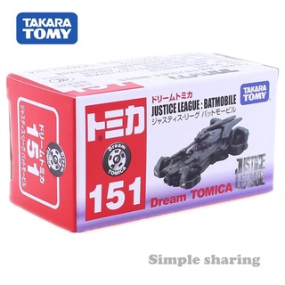 รถเหล็ก Dream Tomica Justice League Batman Batmobile