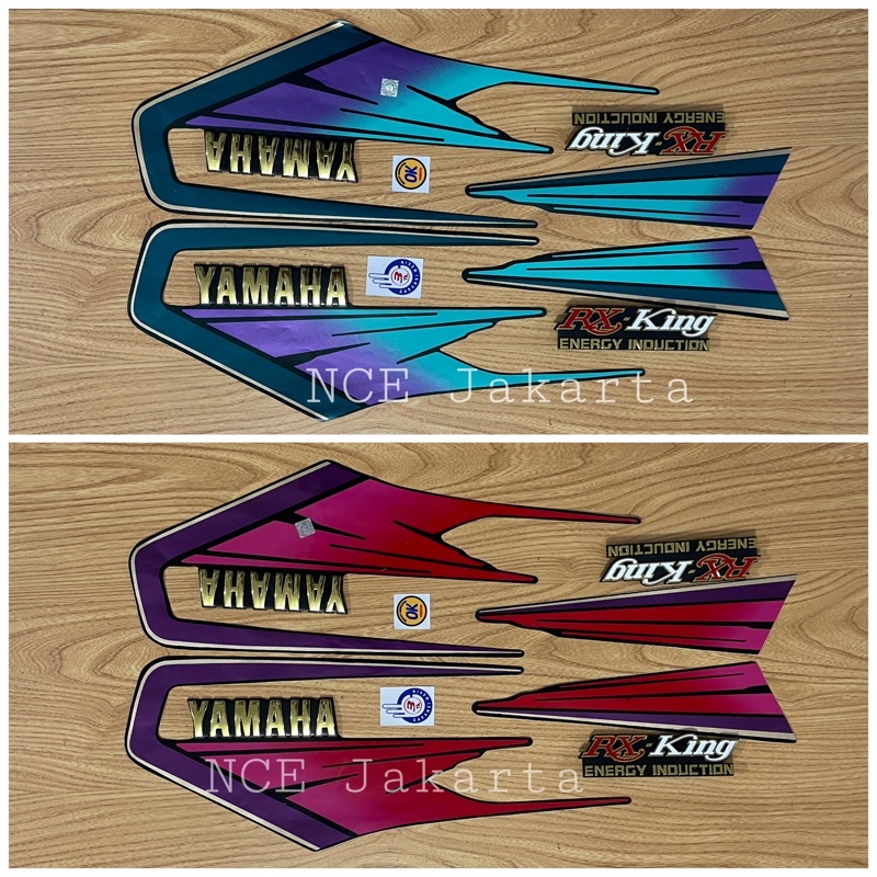 RX KING 1995 LOGO EMBLEM STRIPING สติ๊กเกอร์แพ็คเกจ