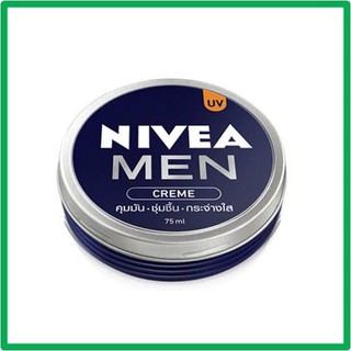 นีเวีย เมน ครีม Nivea Men Creme 75 มล.