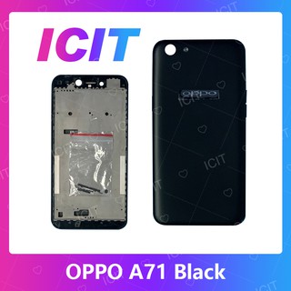 OPPO A71 อะไหล่บอดี้ เคสกลางพร้อมฝาหลัง Body For oppo a71 อะไหล่มือถือ ICIT 2020