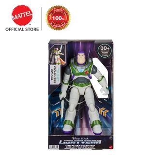 Disney Lightyear Laser Blade Buzz Lightyear Figure ดิสนีย์ ไลท์เยียร์ ฟิกเกอร์ บัซ 11.5 นิ้ว ถือเลเซอร์เบลด มีเสียงและไฟ (HHJ76 CH)