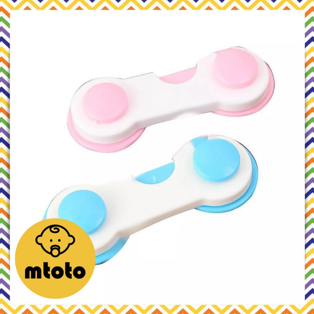 MTOTO DoorLock ตัวล็อคเปิดตู้ ที่ล็อคลิ้นชัก ล็อคตู้ ล็อคเก๊ะ แผ่นกาว 3M อย่างดี มี 2 สี ขนาด 10x3.5