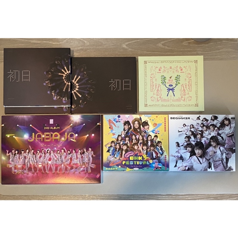 BNK48 CD (ไม่มีรูปสุ่มและบัตร)