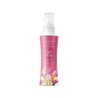 ของเเท้ Cute Press Cara Lily Cologne Spray คิวท์เพรส โคโลญ