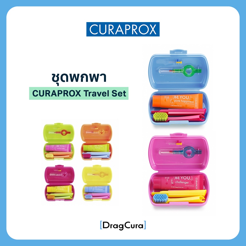 ชุดพกพา CURAPROX Travel Set