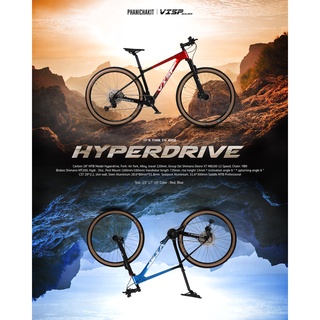 รถจักรยานเสือภูเขารุ่นHyperdriveแบรนด์VISPBUILDER