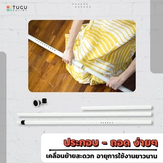 เสาสปริงราวแขวนไม่ต้องเจาะราวผ้าม่าน ปรับขนาดได้ 1.1-3.1 m. ราวแขวนเอนกประสงค์ ไม่เป็นสนิม S02