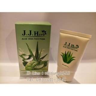 โฟมล้างหน้า JJ Herb AIoe vera face foam