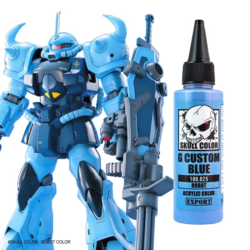Skull Color ROBOT New Release!!! สีใหม่กลุ่ม โมเดล กันดั้ม กันพลา หุ่น รถ ทหาร สี ราคา ถูกที่สุด ดีลบีเคเค แกลเลอรีภาพที่ 9