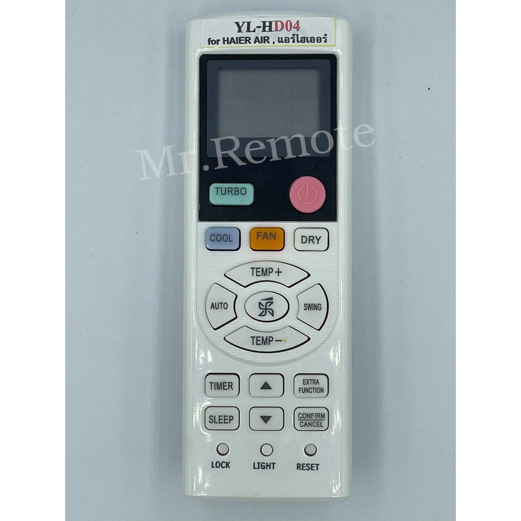 รีโมทแอร์ Haier / Singer รุ่น YL-HD04