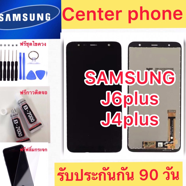 จอ J4plus J6plus งาน LCD Samsung Galaxy J6 + J6 PLUS 2018 J610F J610G J610FN J4plus J6 2018