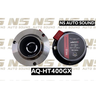 AUDIO QUART AQ-HT400GX ลำโพงแหลมจานติดรถยนต์ ขนาด 4 นิ้ว แพ็ค 1 คู่