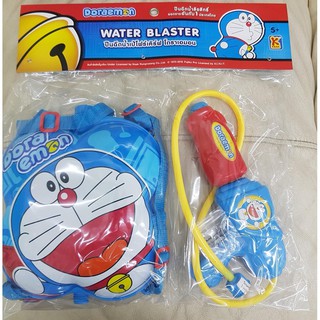 ปืนฉีดน้ำแรงดันอัดลม แบบเป้การ์ตูน ลาย DORAEMON ขนาด 30 cm ฉีดน้ำได้ไกล 5-10 เมตร จุน้ำ 0.5 ลิตร ลิขสิทธ์ของแท้ KT-483