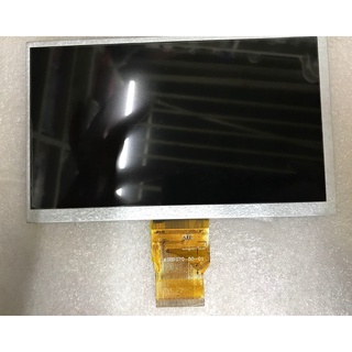 หน้าจอแสดงผล LCD SZ ASBF070-50-01