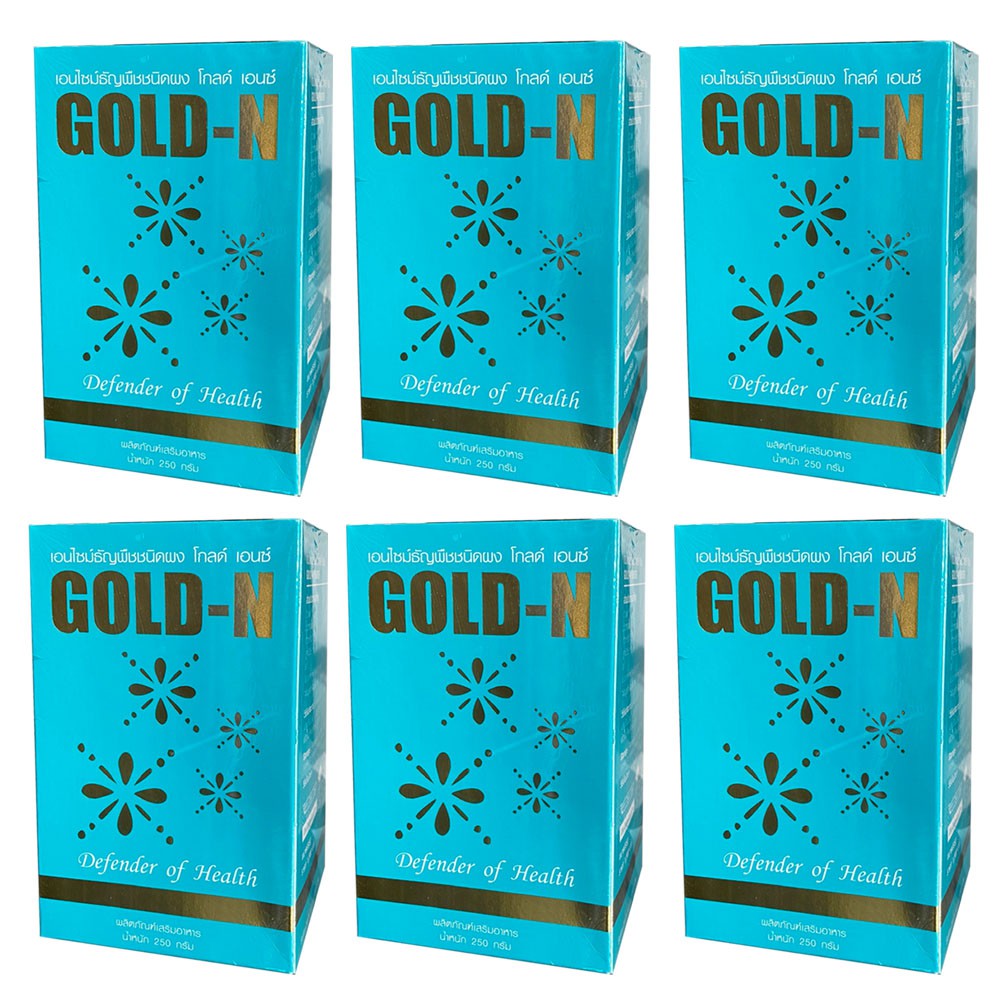 PGP Gold N โกลด์ เอ็น ( 6 กล่อง)