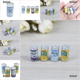 Ruibull✲❥ 4Pcs 1:12 Dollhouse Miniature Drink Cans Fou Doll House Kitchen Decorate