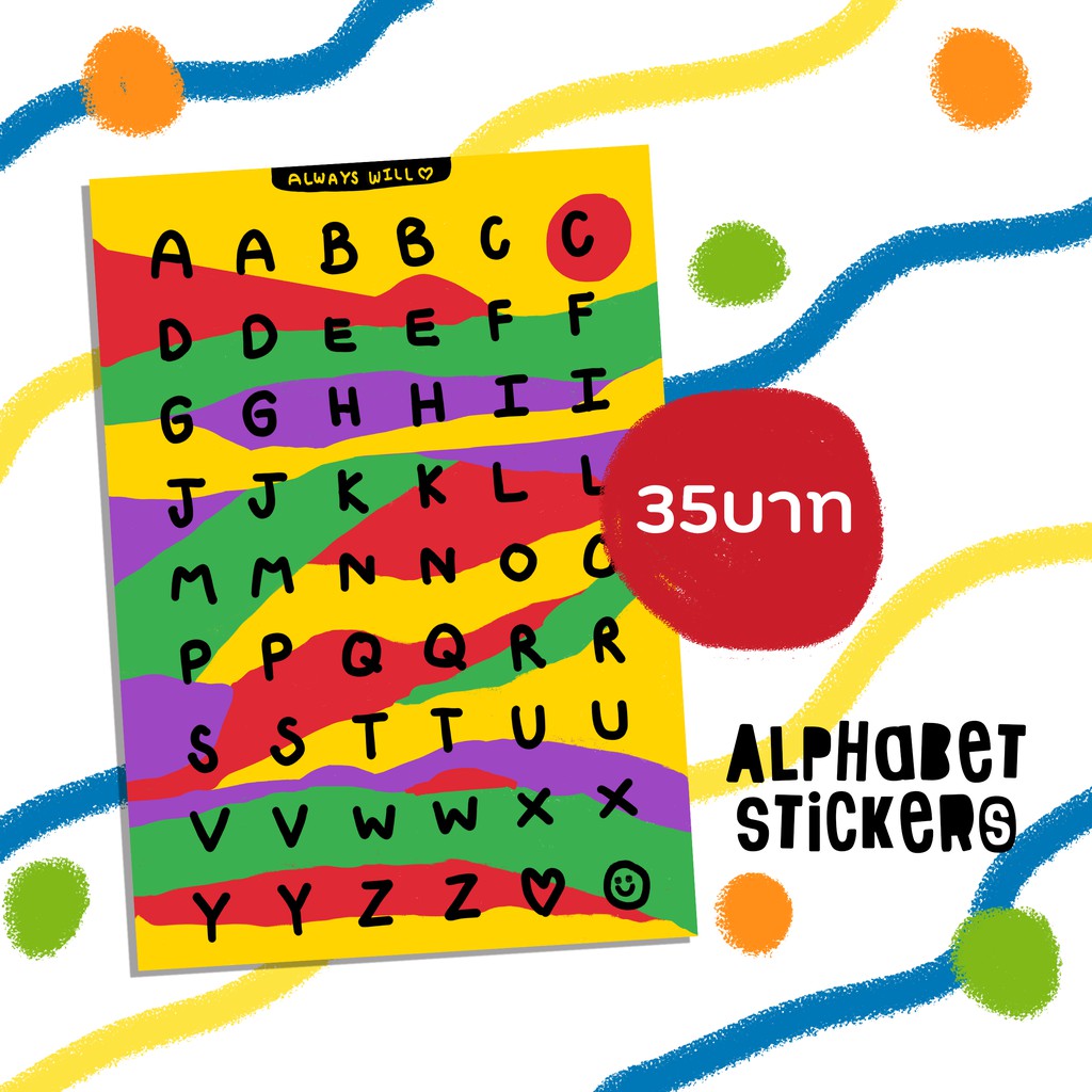 blomma alphabet sticker สติ๊กเกอร์ใส ลอกออกไม่ทิ้งคราบกาว MAYSAA.HOUSE ...