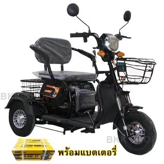 (**พร้อมแบต**) Electric Bicycle จักรยานไฟฟ้าสามล้อ 48V จอดิจิตอล มีกระจก มีไฟเลี้ยว ไฟLED สกูตเตอร์ไฟฟ้า สกู๊ตเตอร์ไฟฟ้า