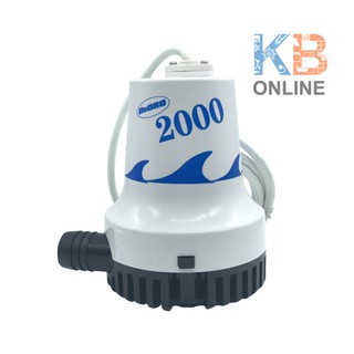 ปั๊มจุ่ม แบตเตอรี่, 2000 GPH 24V Submersible Bilge Pump, 2000GPH 24V