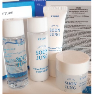 [🌸ใหม่ Exp.2025] ETUDE Soonjung Skin Care Trial Kit 4 ชิ้น