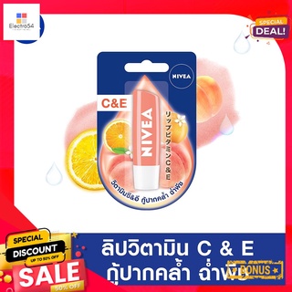 นีเวียลิปพีชชี่ซีแอนด์อี4.8กNIVEA LIP PEACHY C AND E 4.8G