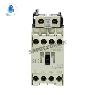 SafetyDrink แมกเนติก Magnetic Contactor S-T10 220V Mitsubishi