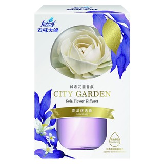 น้ำหอมปรับอากาศ FARCENT กลิ่นโรสแมรี่ 375.50 กรัม  PERFUME AIR REFRESHER INDOOR FARCENT FLOWER ROSEMARRY 375.50G