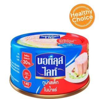 ✨สุดพิเศษ✨ นอติลุส ไลท์ ทูน่าสเต็กในน้ำแร่ 165กรัม Nautilus Lite Tuna Steak in Spring Water 165g