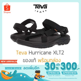 รองเท้าแตะรัดส้น TEVA Hurricane XLT2 Men รองเท้า Outdoor ของแท้ กล่องครบ ส่ง