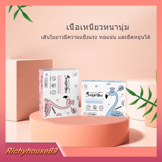 ยกลัง 40 ห่อ กระดาษทิชชู่ กระดาษเช็ดหน้า ทิชชู่พกพา 1 ห่อ 210 แผ่น A025