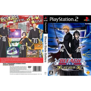 Bleach - Blade Battlers แผ่นเกมส์ PS2