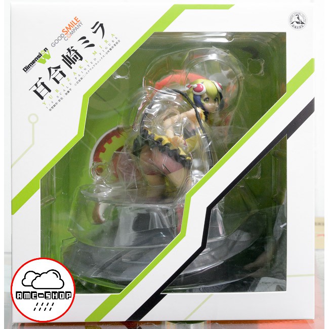 Dimension W - Mira Yurizaki 1/8 Complete Figure(In-stock) พร้อมส่งของแท้ถูกลิขสิทธิ์
